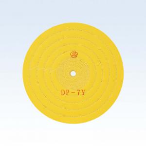 DP-7Y黄布轮(250x10)