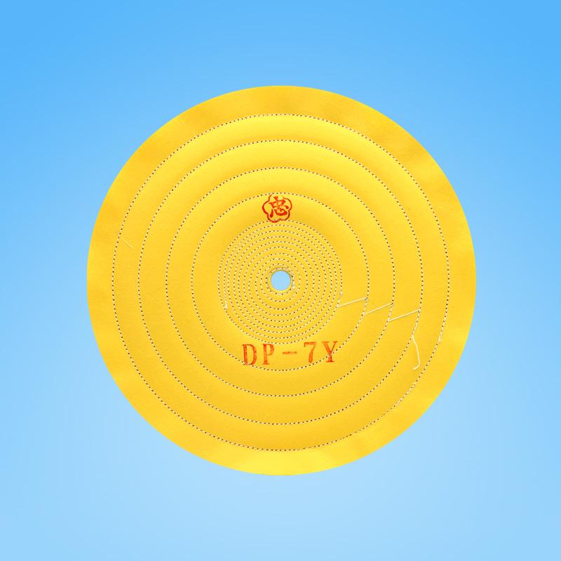 DP-7Y黄布轮(200x10)